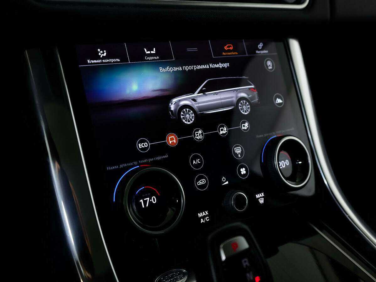 Land Rover Range Rover Sport, 2018 Фото №18