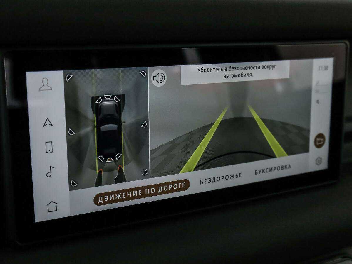 Land Rover Defender 90, 2021 Фото №26