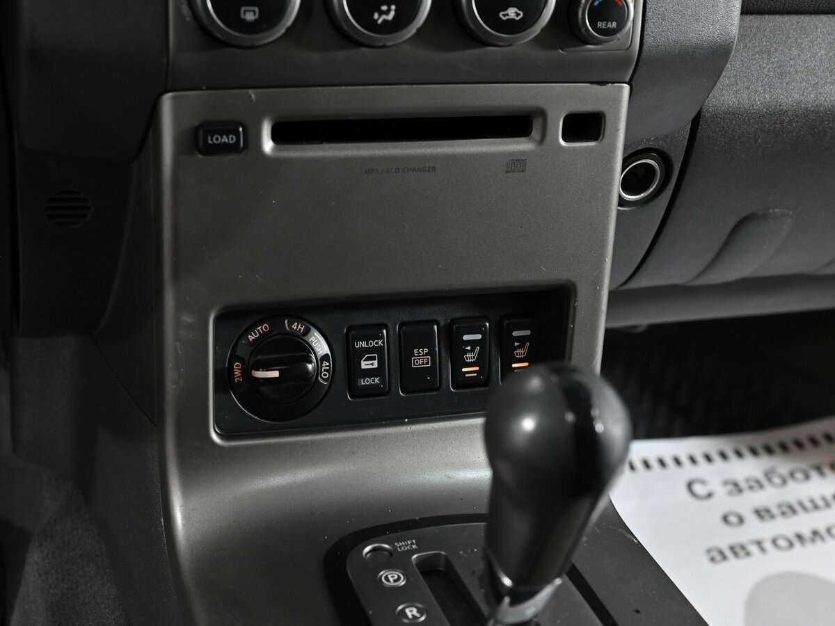 Nissan Pathfinder, 2008 Фото №12
