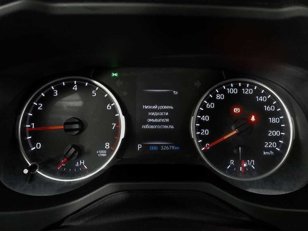 Toyota RAV4, 2020 Фото №11