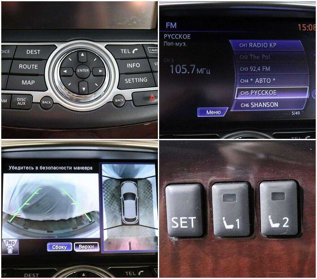 Infiniti QX50, 2014 Фото №16