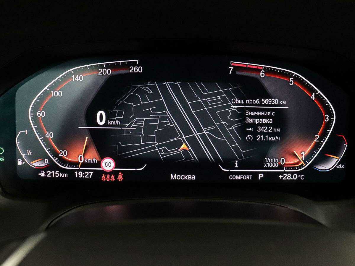 BMW 3 серии 330i xDrive, 2019 Фото №10