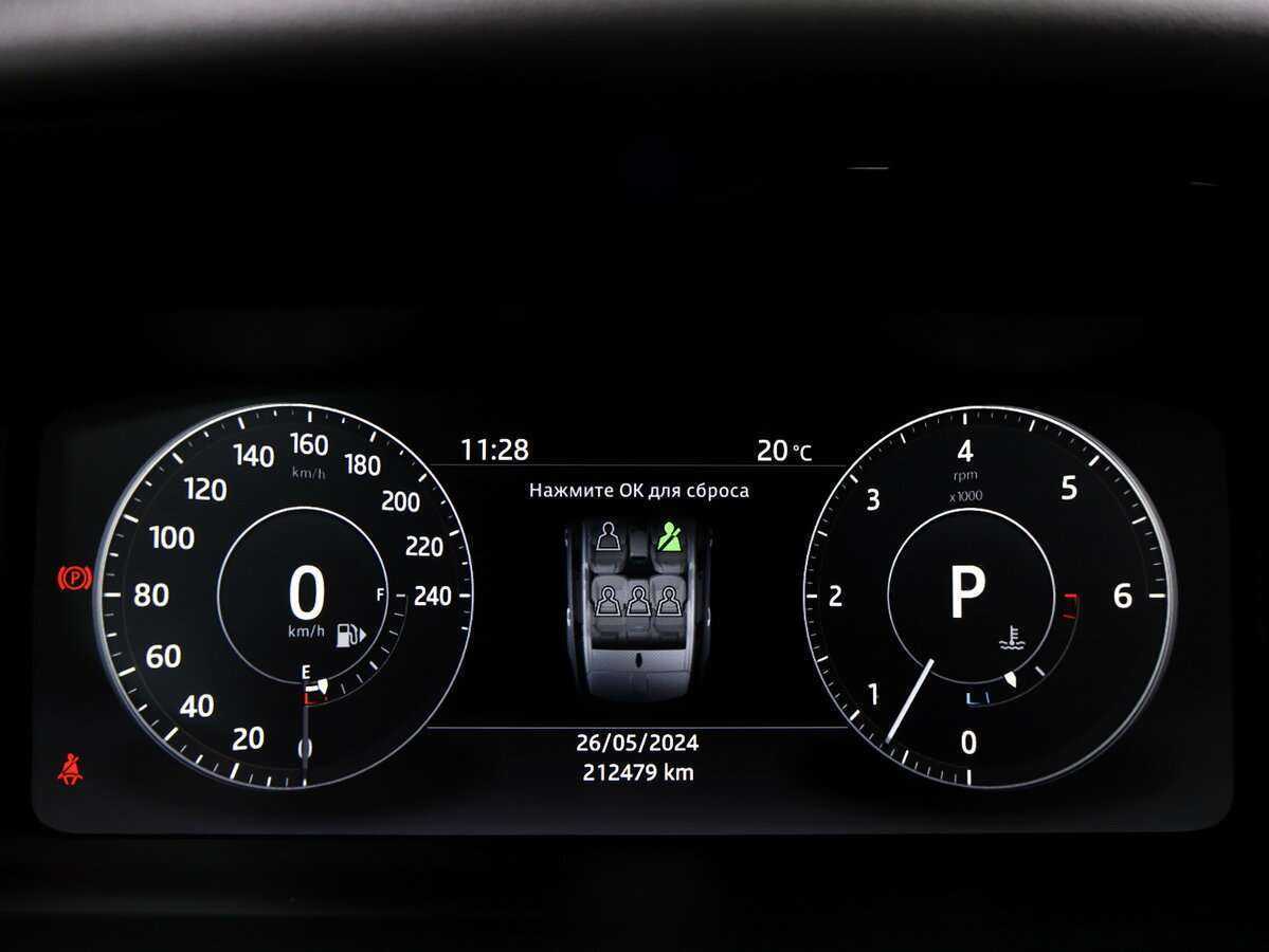 Land Rover Range Rover Sport, 2017 Фото №16