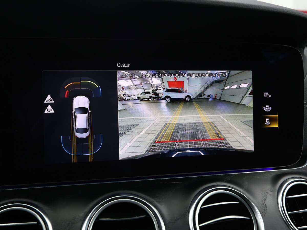 Mercedes-Benz E-Класс 200, 2021 Фото №18