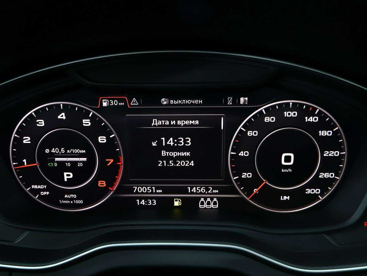 Audi Q5, 2017 Фото №23