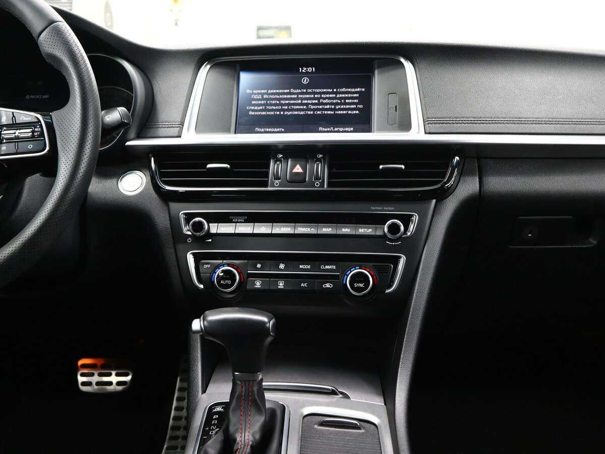 Kia Optima, 2018 Фото №18