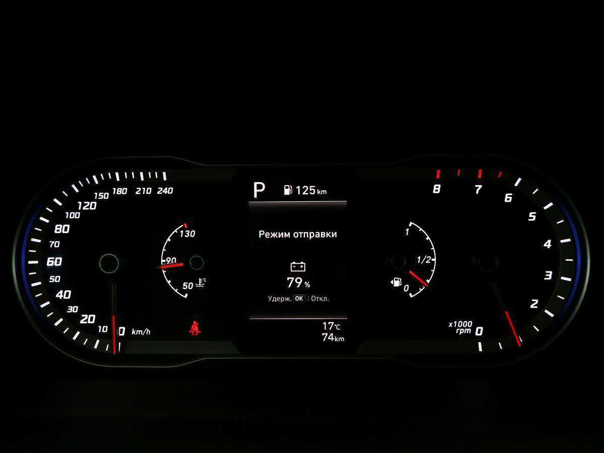 Hyundai Tucson, 2024 Фото №16