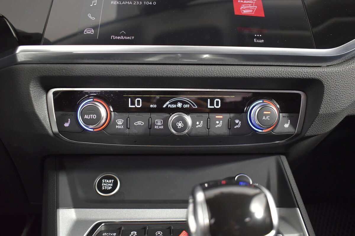 Audi Q3 40 TFSI, 2020 Фото №16