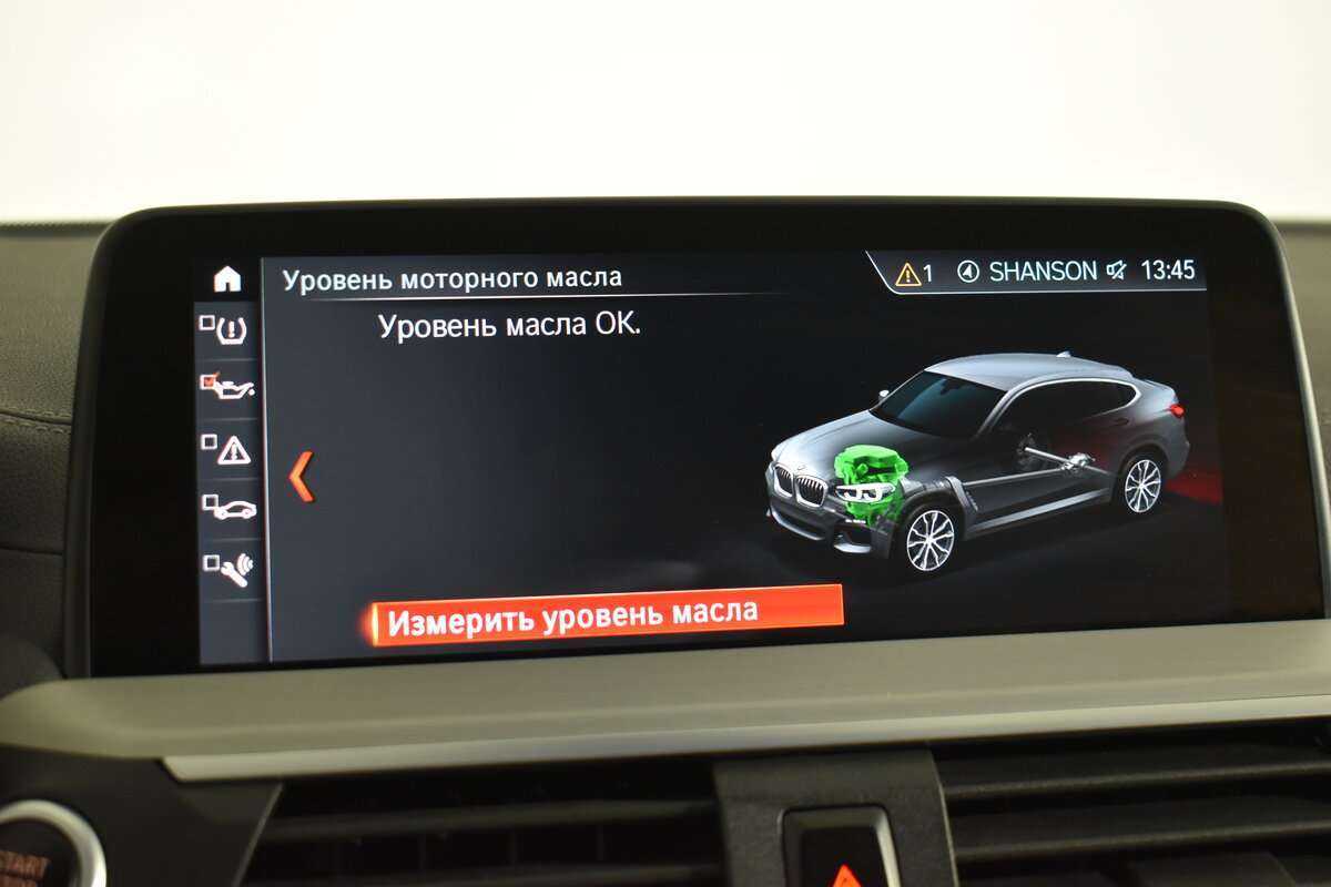 BMW X4 30d, 2019 Фото №25