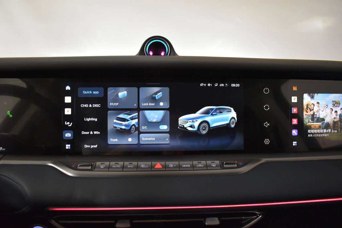 Voyah Free EVR, 2022 Фото №14