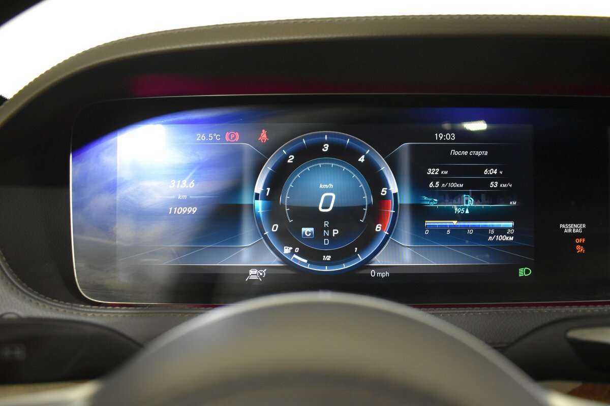 Mercedes-Benz S-Класс 400 d Long, 2017 Фото №18