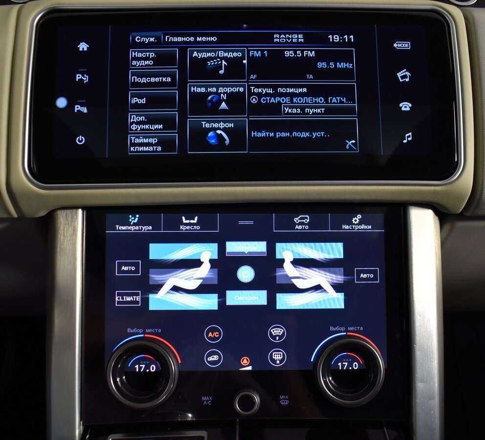 Land Rover Range Rover, 2013 Фото №12