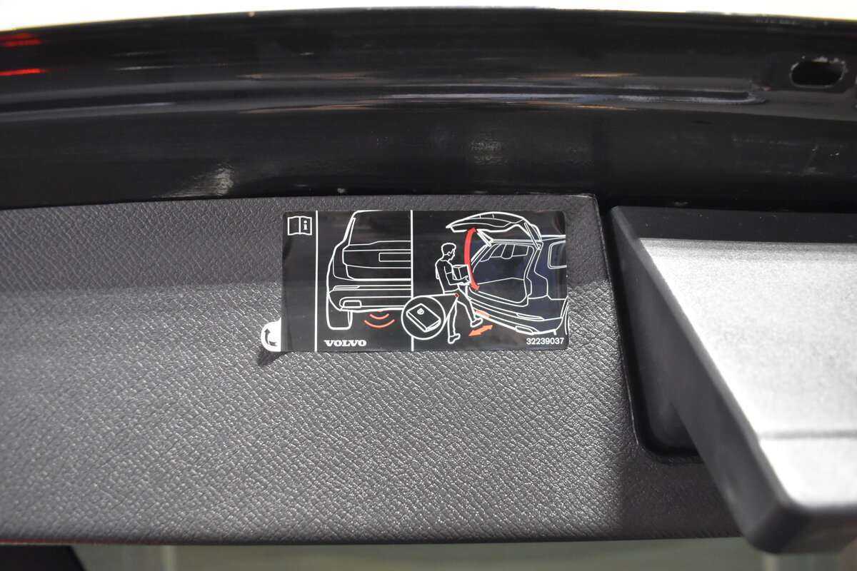 Volvo XC90, 2021 - 120 692 км. | Фото №8