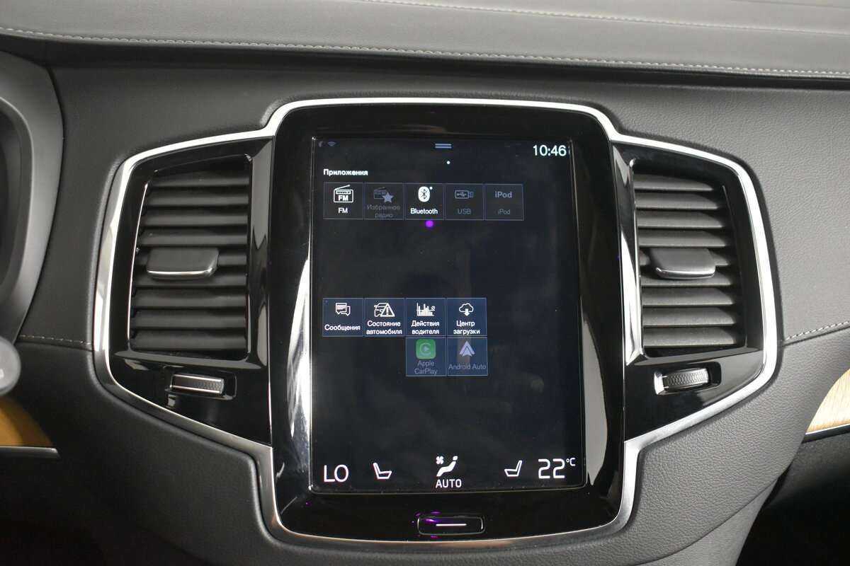 Volvo XC90, 2021 Фото №26