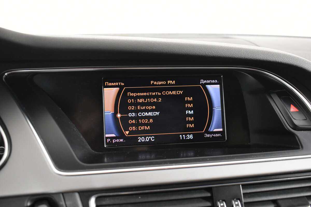 Audi A4, 2012 Фото №16