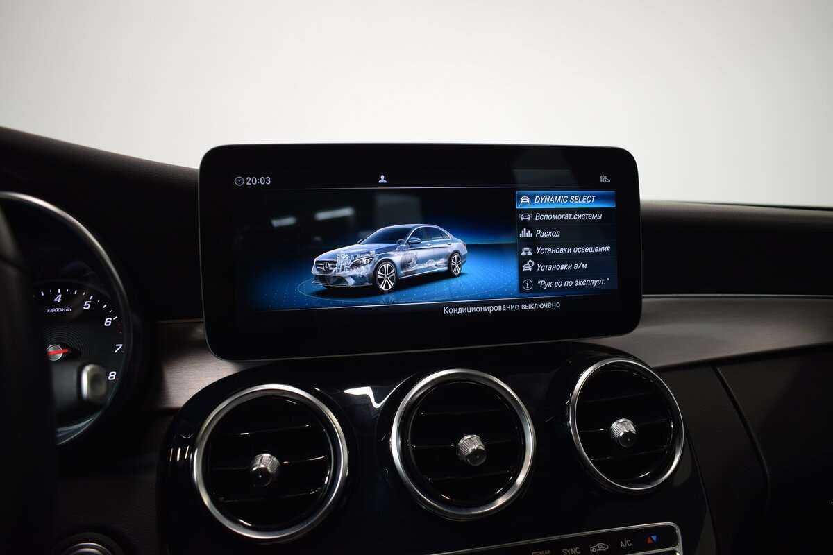 Mercedes-Benz C-Класс 200, 2019 Фото №21