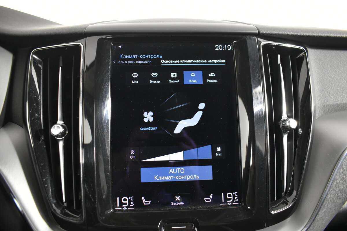 Volvo XC60, 2020 Фото №20
