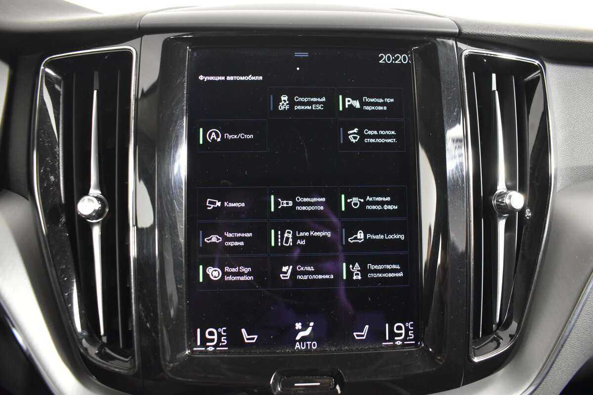 Volvo XC60, 2020 Фото №21