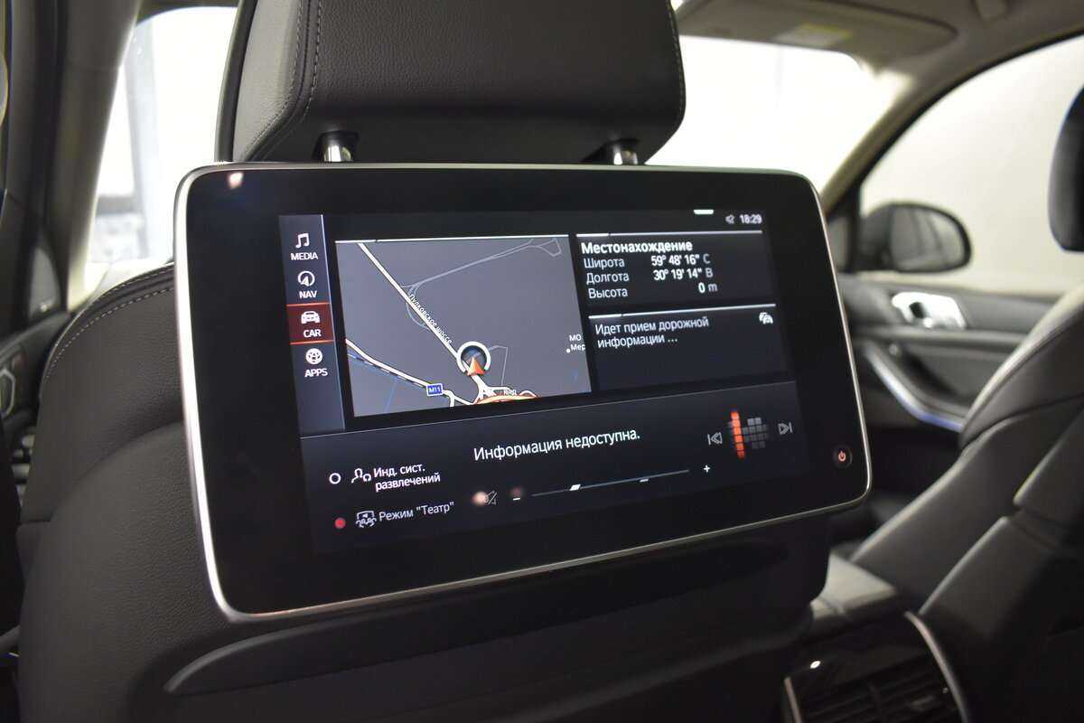BMW X7 30d, 2019 Фото №14
