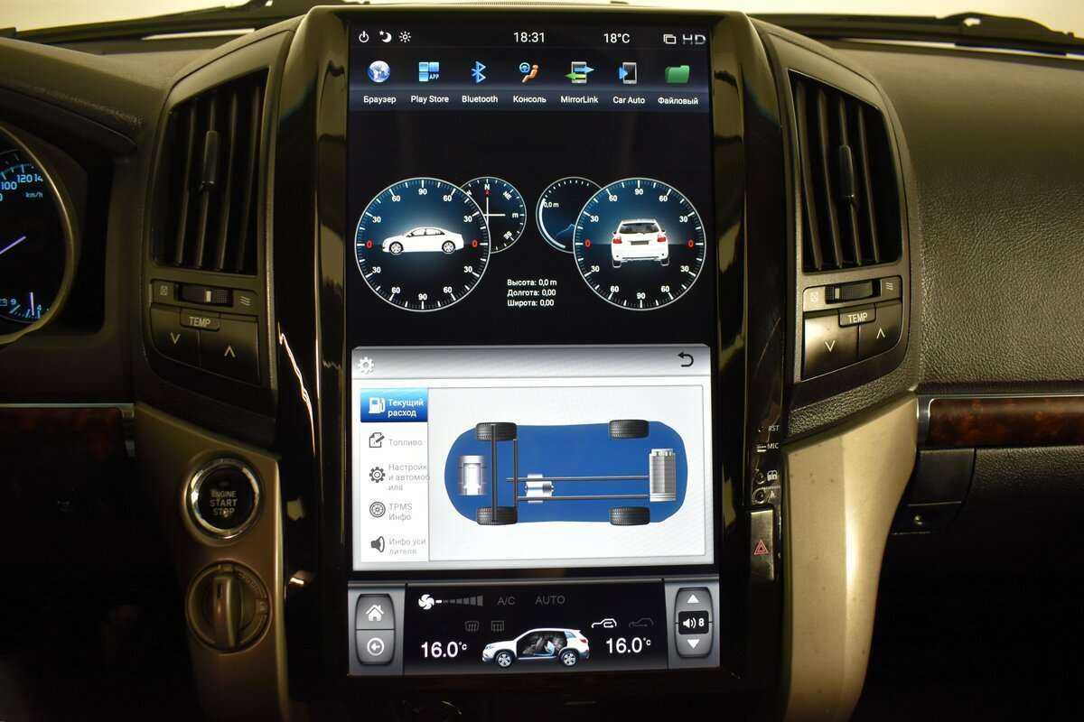 Toyota Land Cruiser, 2010 Фото №16