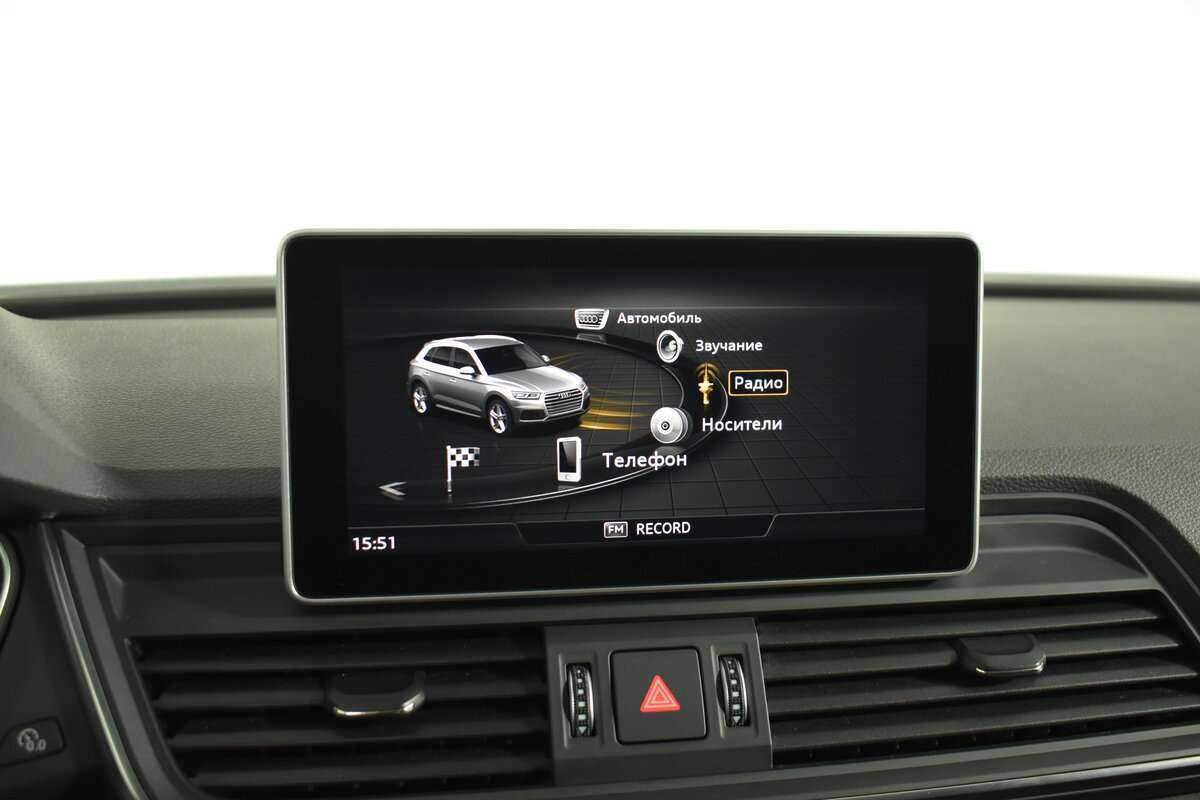 Audi Q5, 2017 Фото №26