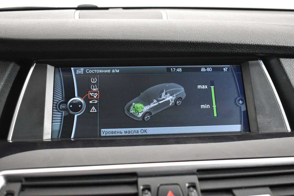 BMW 5 серии Gran Turismo 535d xDrive, 2010 Фото №21