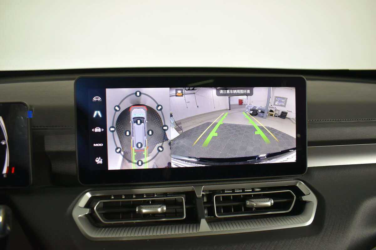 Haval H5, 2023 Фото №19