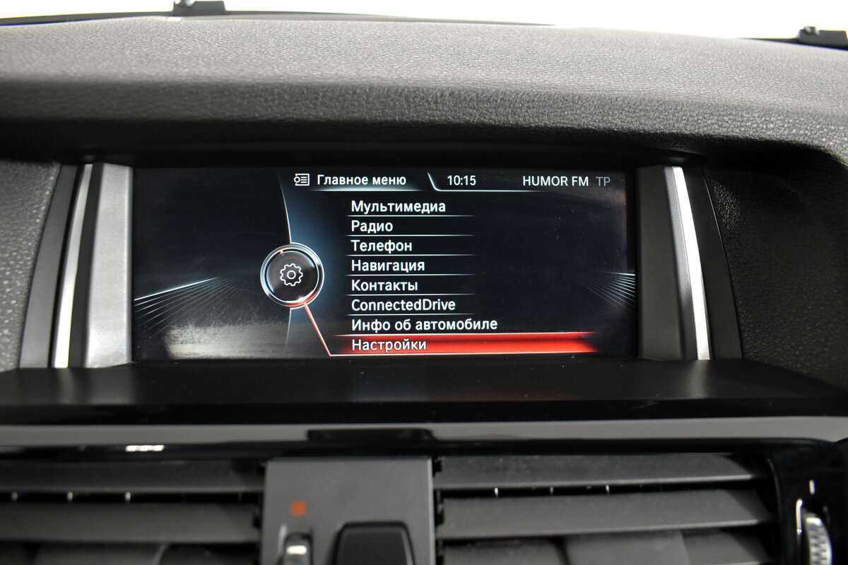 BMW X3 30d xDrive, 2016 Фото №15