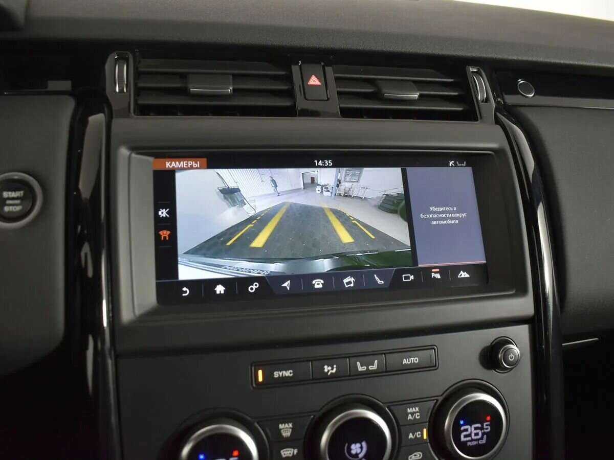 Land Rover Discovery, 2018 Фото №22