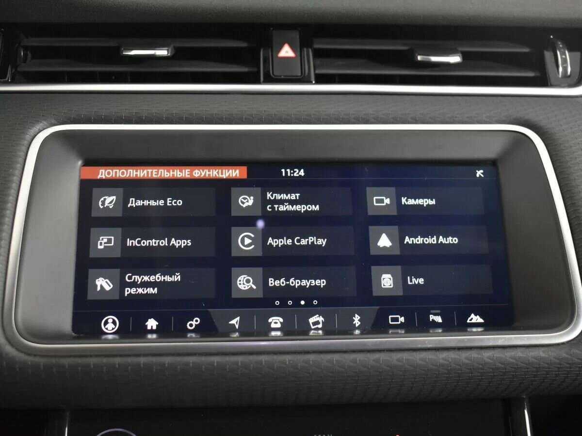 Land Rover Range Rover Evoque, 2019 Фото №19