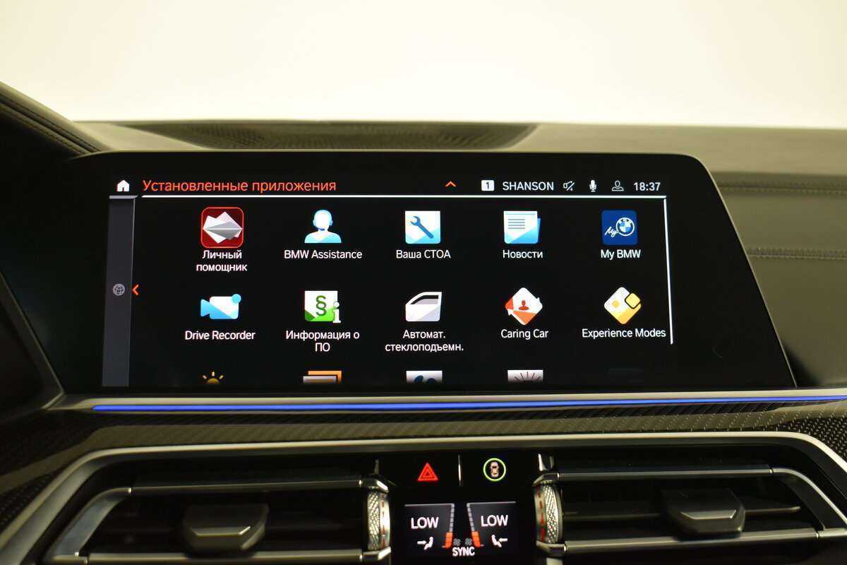 BMW X6 30d, 2020 Фото №19