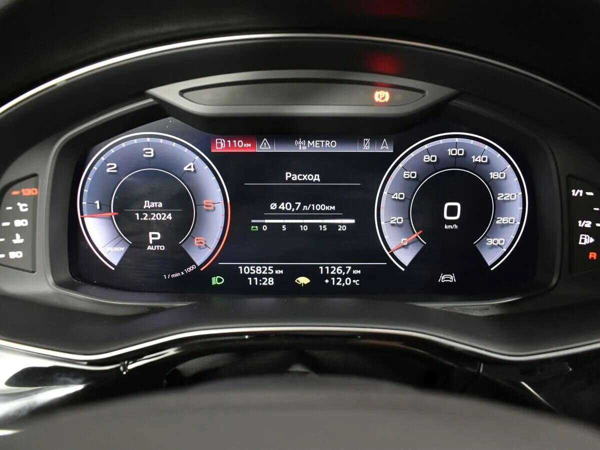 Audi Q8 50 TDI, 2018 Фото №13