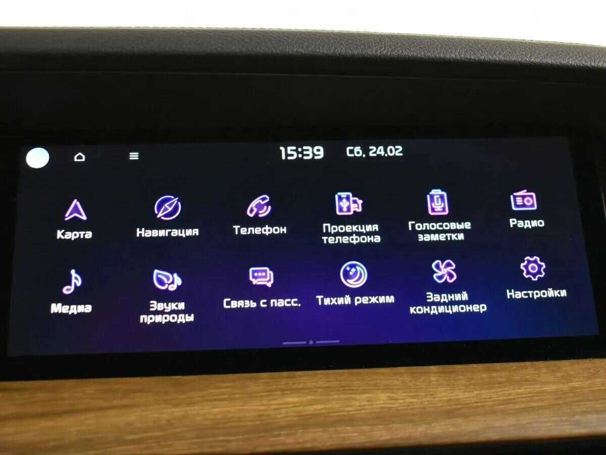 Kia Mohave, 2021 Фото №16