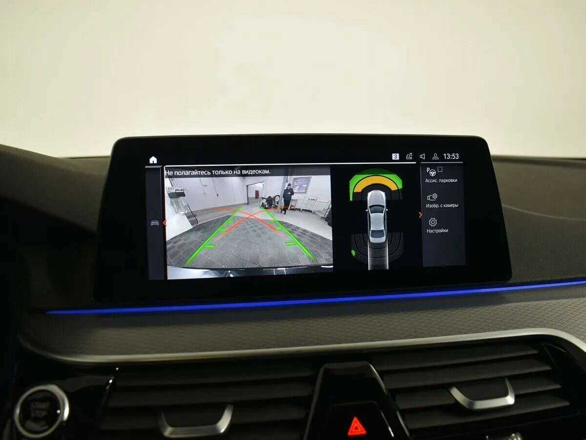 BMW 5 серии 530i xDrive, 2020 Фото №25