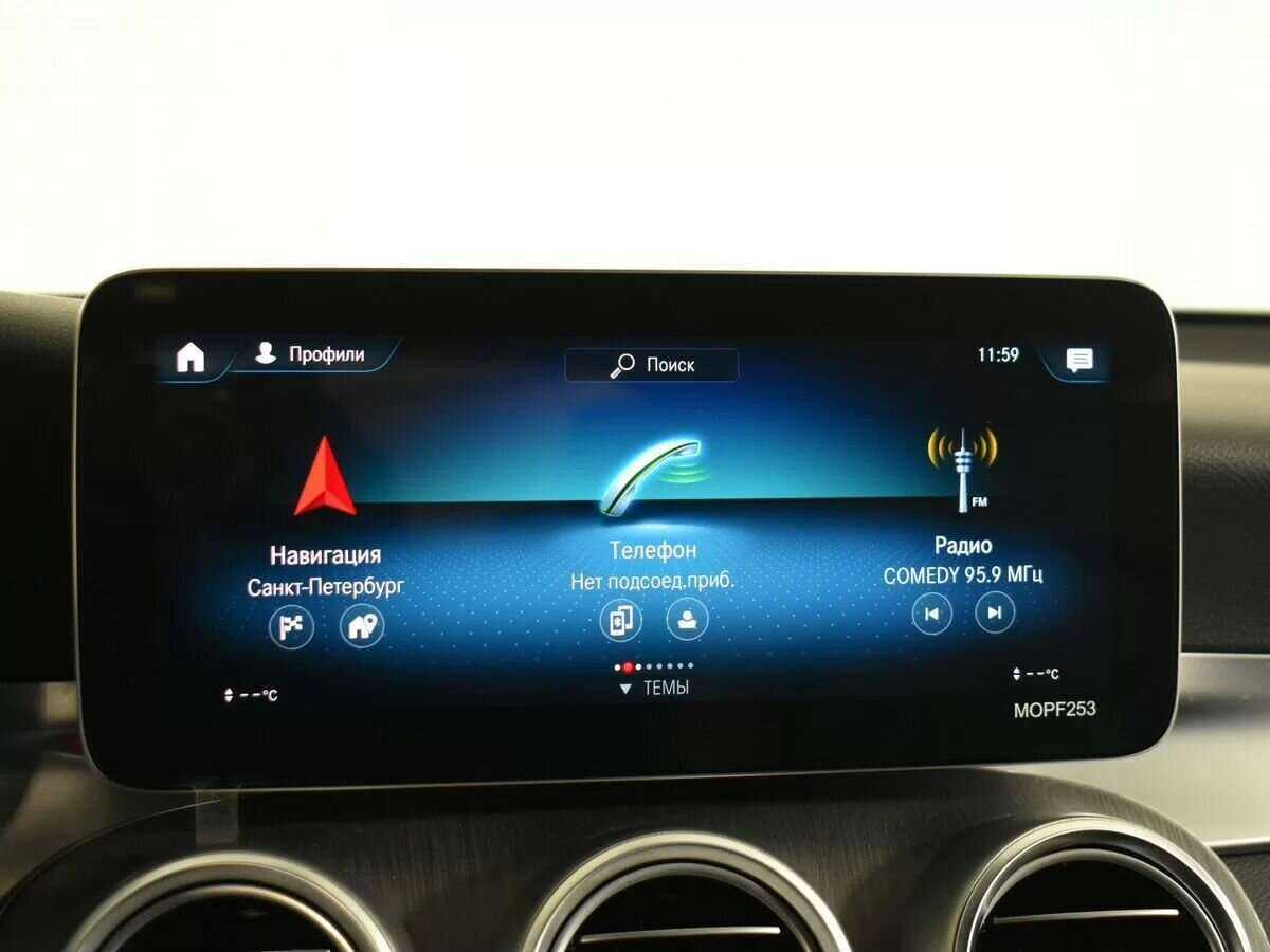 Mercedes-Benz GLC 300 d, 2020 Фото №13