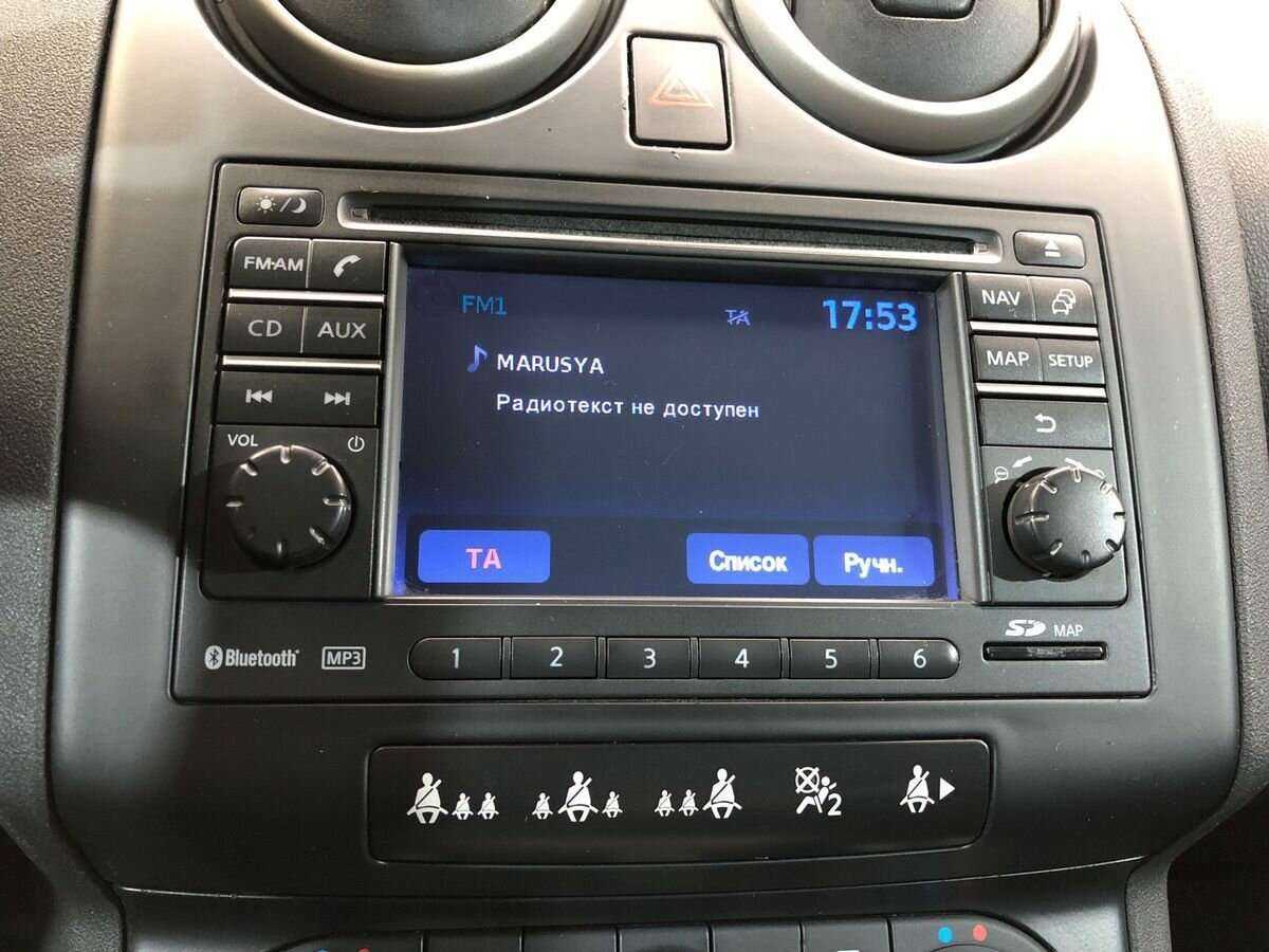 Nissan Qashqai, 2009 Фото №14