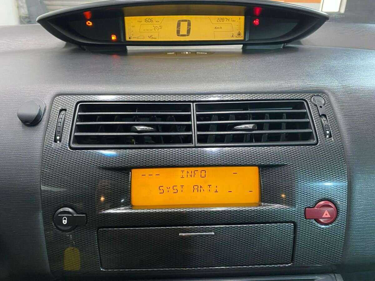 Citroen C4, 2006 Фото №14