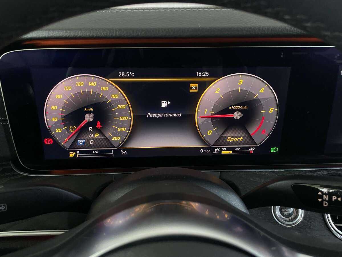 Mercedes-Benz E-Класс 220 d, 2018 Фото №13