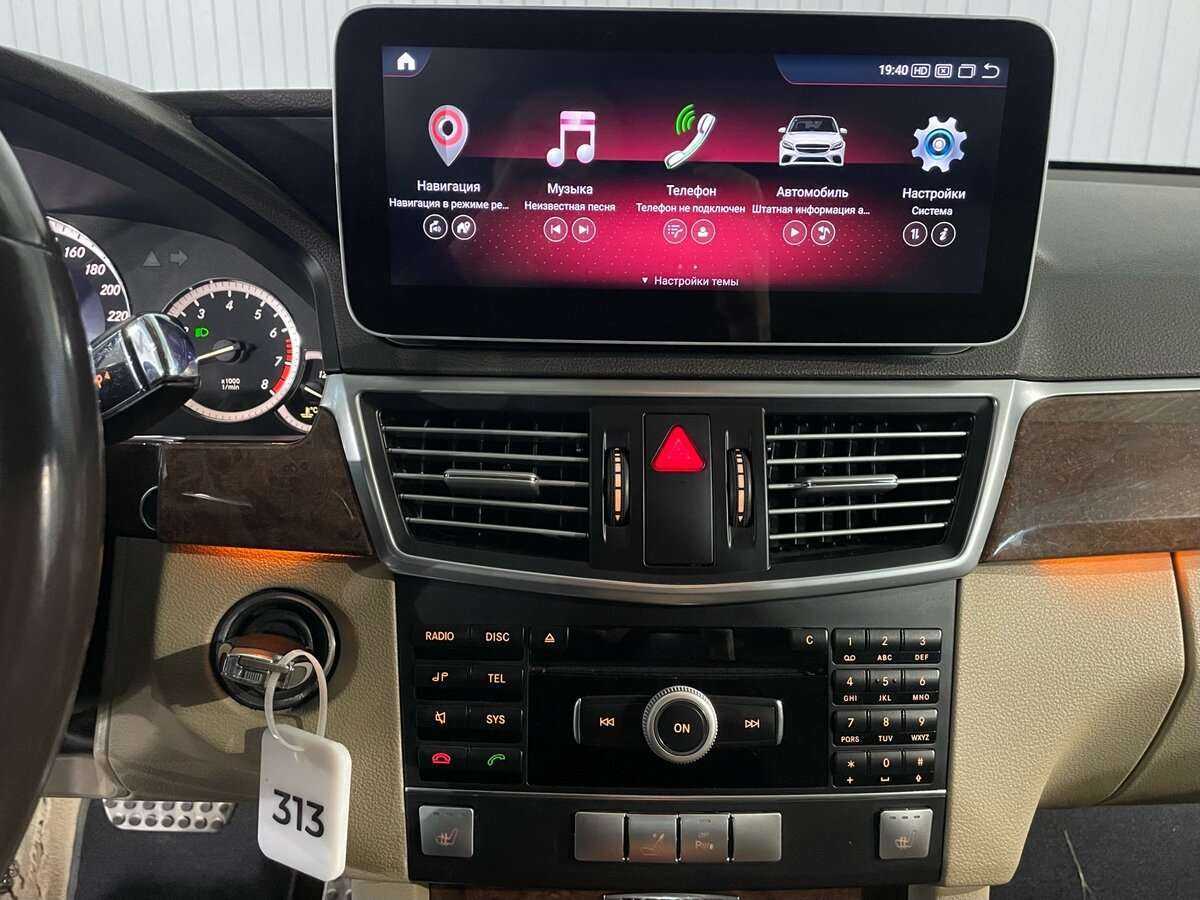 Mercedes-Benz E-Класс 200 7G-Tronic, 2012 Фото №13