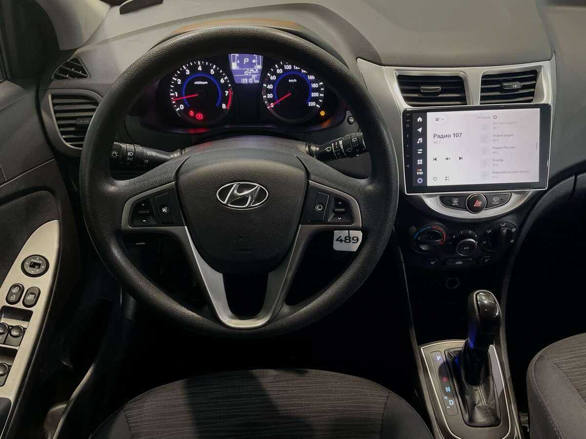 Hyundai Solaris, 2015 Фото №13