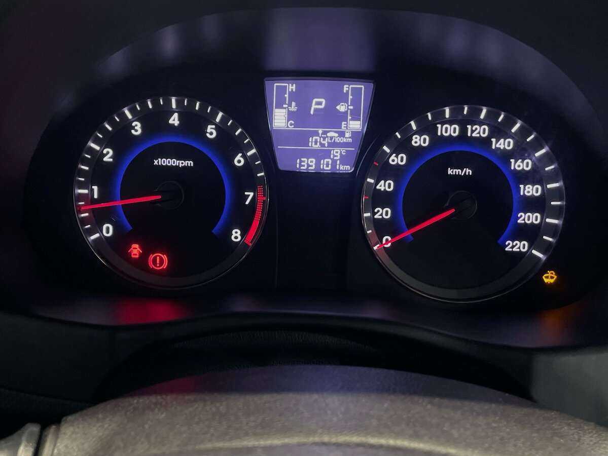 Hyundai Solaris, 2015 Фото №14