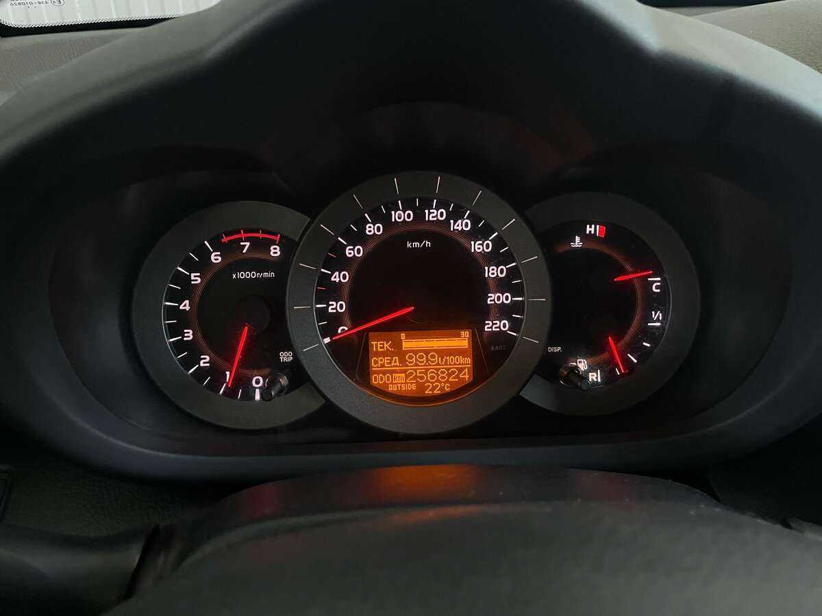 Toyota RAV4, 2008 Фото №11