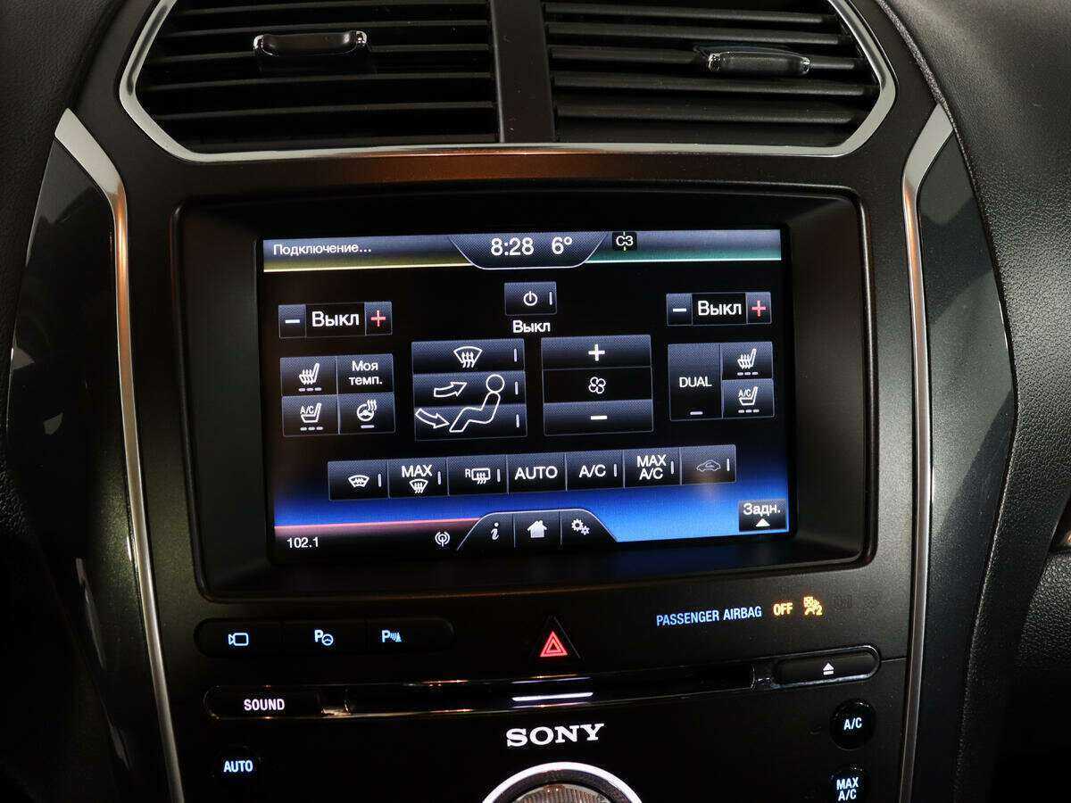 Ford Explorer, 2016 Фото №30