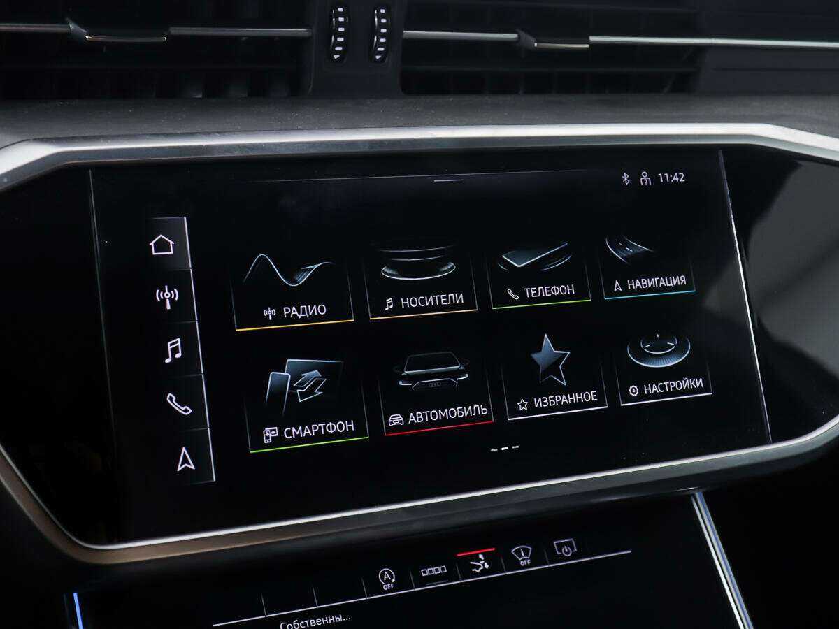 Audi A7 45 TFSI, 2021 Фото №21