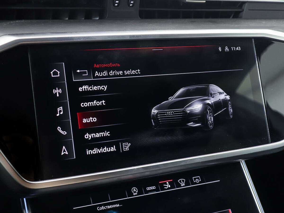 Audi A7 45 TFSI, 2021 Фото №22