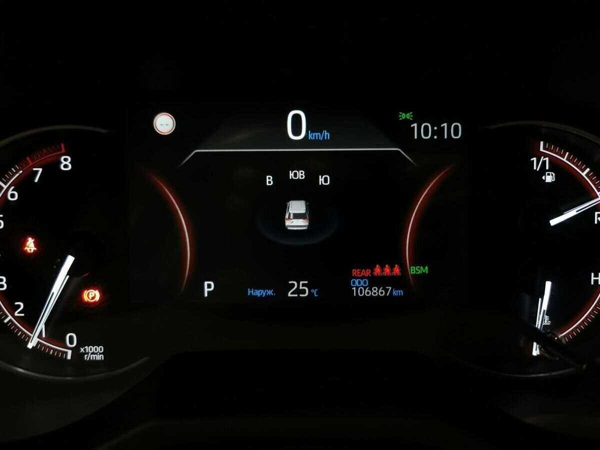 Toyota RAV4, 2019 Фото №14