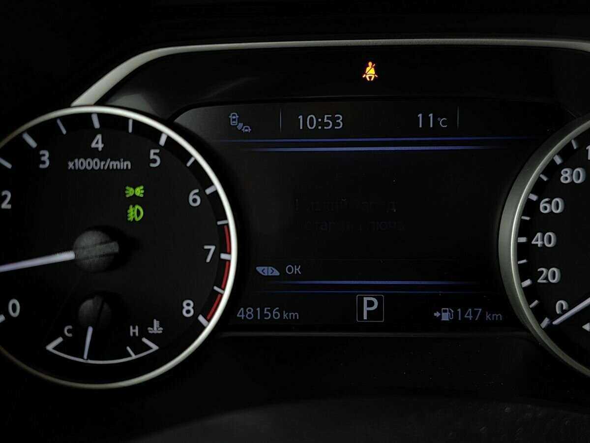 Nissan Murano, 2021 Фото №13