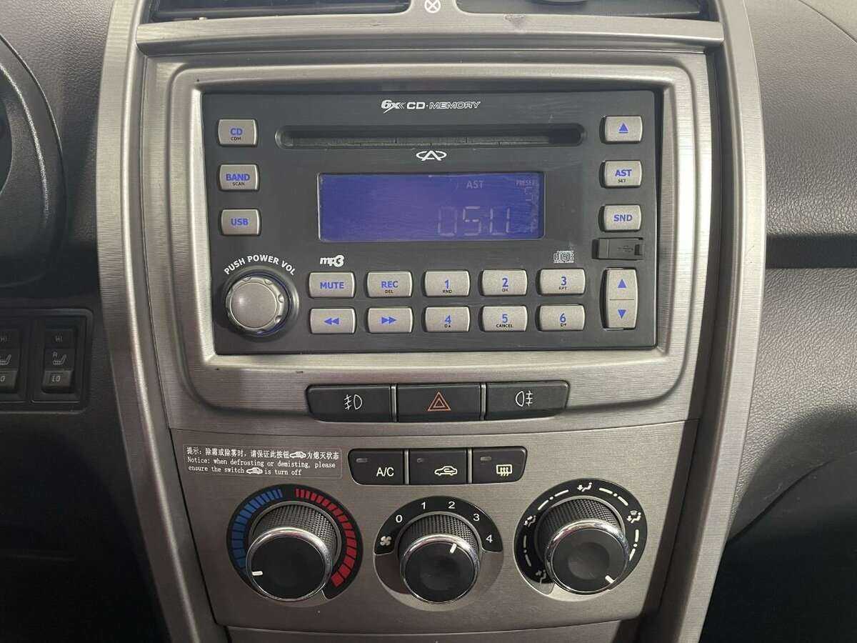 Vortex Tingo, 2012 Фото №10