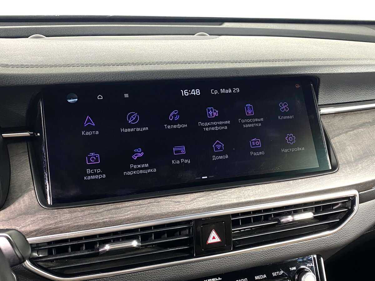 Kia K7, 2020 Фото №16