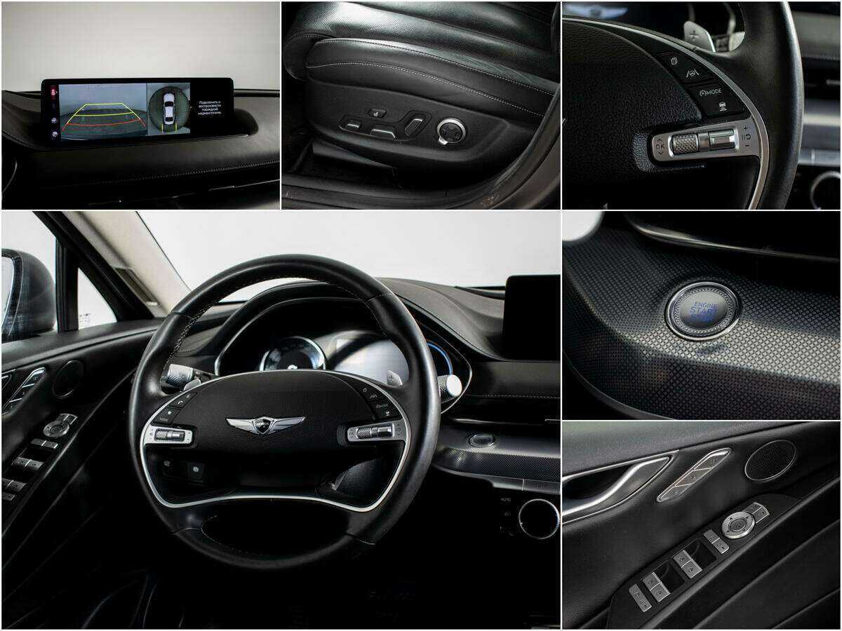 Genesis G80, 2021 Фото №11